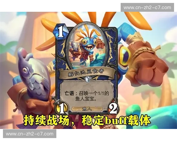 银矿之魂对阵雷电之光：萨卡特卡与内卡萨的绿茵史诗