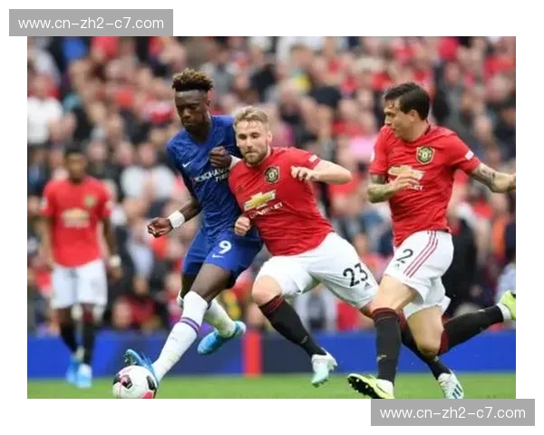 红蓝史诗：老特拉福德的荣耀对决，曼联与切尔西恩怨情仇录